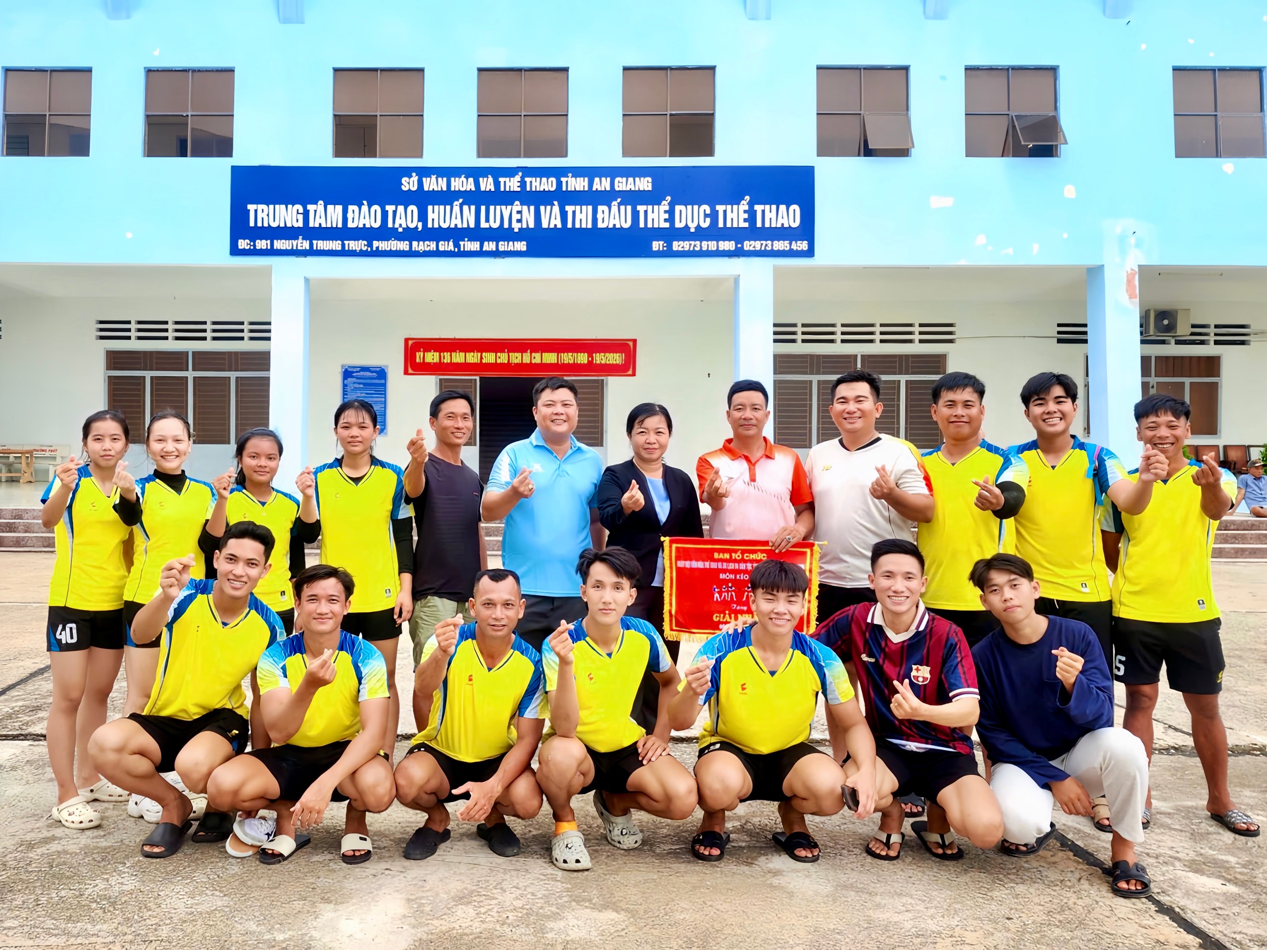 Các đội thi trong cụm XX tham gia ngày hội Văn hóa, Thể thao và Du lịch 04 dân tộc tỉnh An Giang lần thứ I năm 2026 thành công tốt đẹp