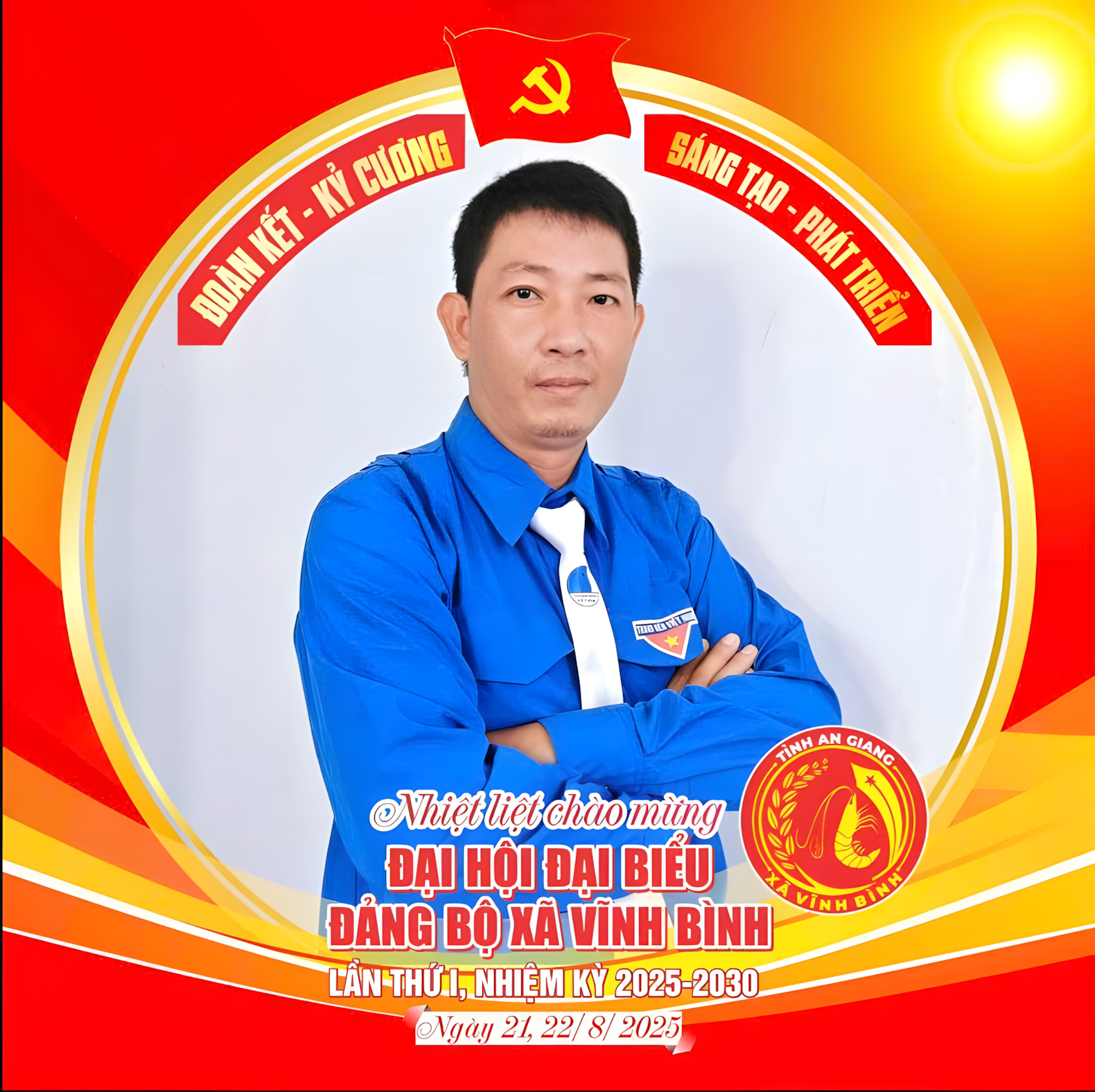 Bùi Quốc Nam
